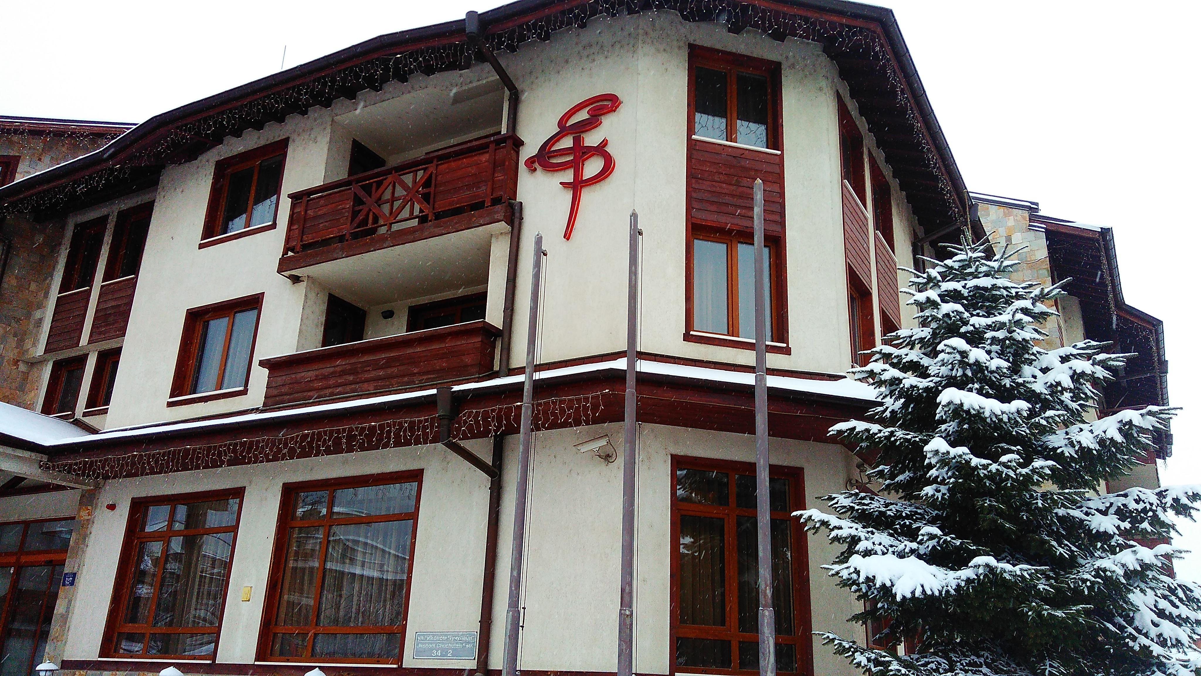 Evelina Palace Hotel Bansko Ngoại thất bức ảnh
