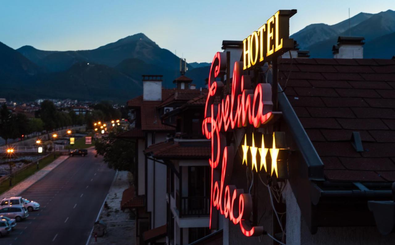 Evelina Palace Hotel Bansko Ngoại thất bức ảnh